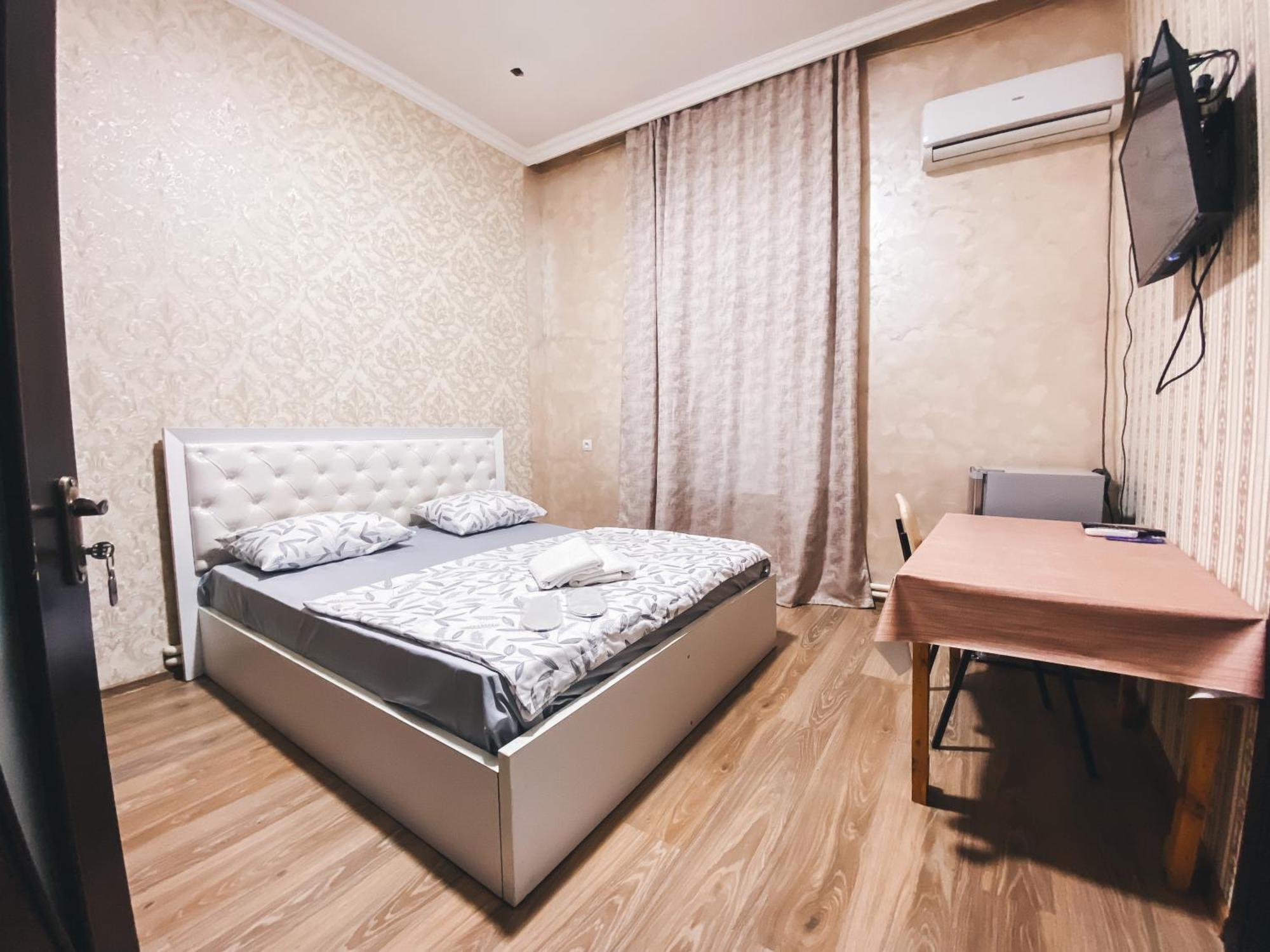 Yerevan Hotel Номер фото